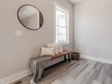420 Centre Street - Photo 22