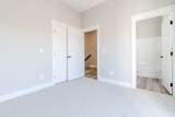 420 Centre Street - Photo 31
