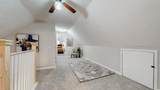 132 Fox Ridge Dr - Photo 15