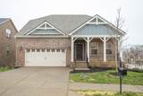 4351 Stone Hall Blvd - Photo 1