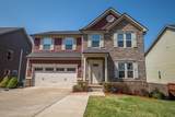 1983 Allerton Way - Photo 1