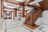 707 Georgia Avenue - Photo 17