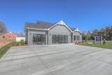 14 Blanford Circle - Photo 1