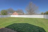 14 Blanford Circle - Photo 25