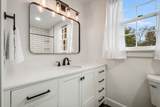 122 Poteat Pl - Photo 19
