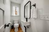 122 Poteat Pl - Photo 27