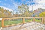 526 Harding Rd - Photo 34