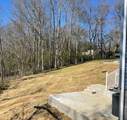 602 W Volney St - Photo 15