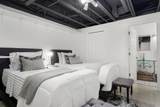 8 W 17th Street - Photo 19