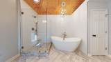 609 Hampden Ct - Photo 22