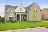 1103 Vicar Ln - Photo 1