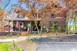 296 Elklore Ave - Photo 4