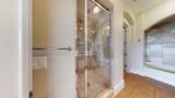 2600 Hillsboro Pike - Photo 18