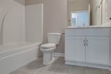 7140 Maddenwood Lane - Photo 17