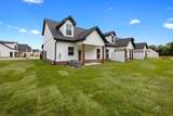 2005 Rylee Way - Photo 25