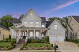 8668 Belladonna Dr - Photo 1