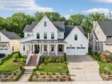 8668 Belladonna Dr - Photo 2