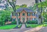 9301 Saratoga Pl - Photo 1