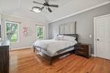 9301 Saratoga Pl - Photo 50