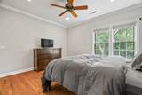 9301 Saratoga Pl - Photo 59