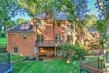 9301 Saratoga Pl - Photo 7