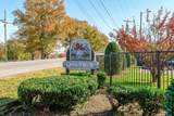 420 Walton Ln - Photo 3