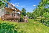 1941 Stoney Meadow Drive - Photo 32