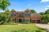 109 Blossom Ct - Photo 1