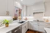 109 Blossom Ct - Photo 19