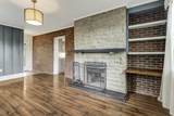 301 Bowwood Dr - Photo 21