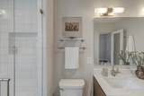301 Bowwood Dr - Photo 39