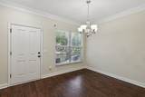 7851 Kemberton Dr - Photo 2