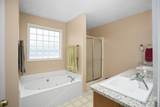 197 Blueberry St - Photo 27
