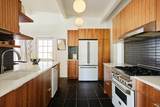 1305 Winthorne Dr - Photo 9