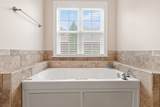 103 Cambria Dr - Photo 18