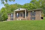 7151 Birch Bark Dr - Photo 1