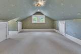 306 Westview Ave - Photo 45