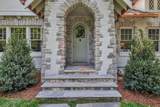 306 Westview Ave - Photo 7