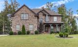 2983 Prince Dr - Photo 1