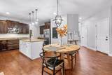 2983 Prince Dr - Photo 20