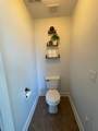 2983 Prince Dr - Photo 34
