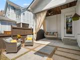 1603 Glen Echo Rd - Photo 5