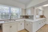 103 Skyview Ter - Photo 24