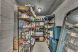 709 Battle Road - Photo 58