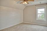 1068 Heathwood West Dr - Photo 27