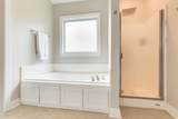 111 Cedar Ridge Ln - Photo 23