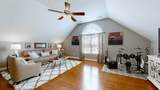 504 Augusta Ln - Photo 24