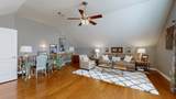 504 Augusta Ln - Photo 25