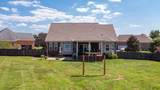 504 Augusta Ln - Photo 37