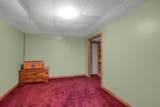 600 Margaret Cir - Photo 29